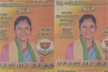 BJP picks Sonia Gandhi for local polls in Kerala’s Munnar, giving Congress a headache